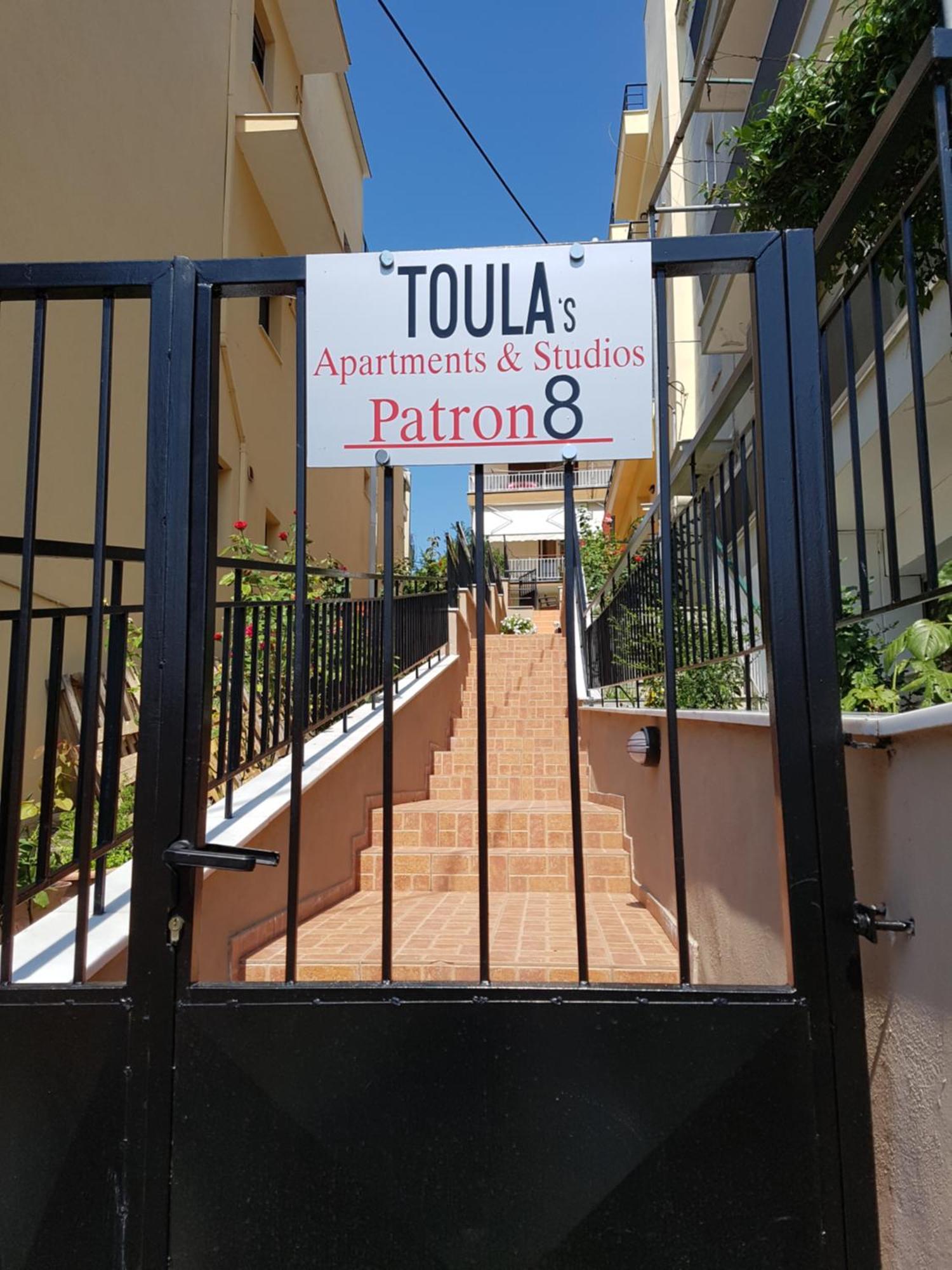 Toula'S Apartment Kavala Exterior foto